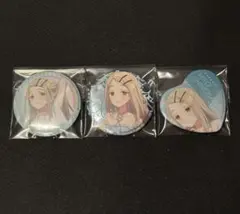 学園アイドルマスター　学マス　篠澤広 缶バッジ まとめ売り