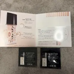 Dior Forever Skin Glow サンプル 0N 1N