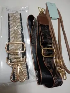 ショルダーバッグのショルダー部分になります。