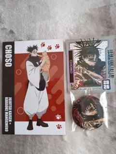 呪術廻戦脹相セットＡポストカード缶バッジステッカー