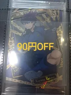 りんご様 リクエスト 4点 まとめ商品