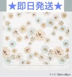 2025年最新】ユニクロ ブランケット paul & joeの人気アイテム