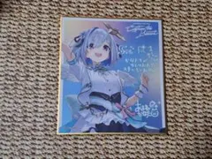 アストリア様 リクエスト 2点 まとめ商品