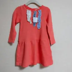 Item thumbnail for item 964cd37e-b305-44e3-86e3-f5238fe3e21f