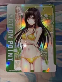 古手川唯 AP 1枚 アクションポイント ToLOVEる - メルカリ