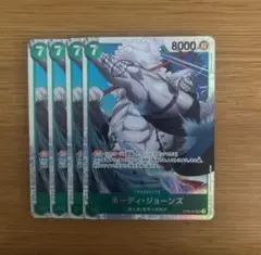 ライハ様 リクエスト 2点 まとめ商品