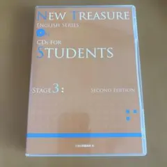 NEW TREASURE English Series CD 6枚セット