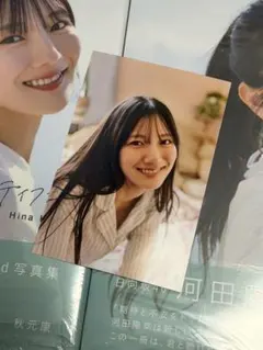 Item thumbnail for item 7f2d4093-d966-4a13-aa29-49dd753e1947