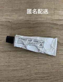 L:A BRUKET ラブルケット　LB ハンドクリームNo 195 30mlのサムネイル