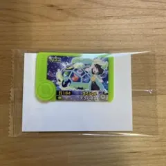 ポケモンフレンダ　テラパゴス