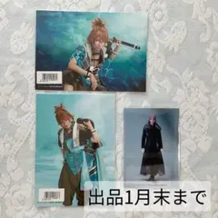 刀ミュ 浦島虎徹 静かの海のパライソ 蜂須賀虎徹 陸奥一蓮 特典ブロマイド