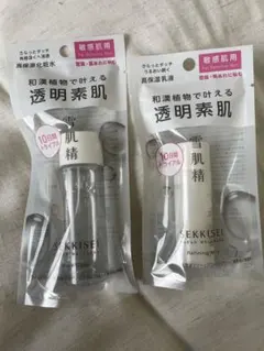 雪肌精　透明素肌 高保湿化粧水　乳液　トライアルセット 敏感肌用