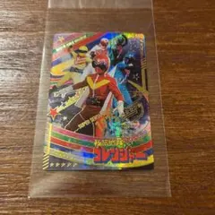 ゴレンジャー 秘密戦隊 スーパー戦隊シリーズ 50周年記念カードコレクション