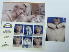 MAZZEL アニマーゼル MOMENTBOX 3点セット NAOYA - メルカリ