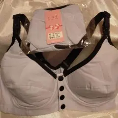 C75fei yun bao 授乳ブラショーツセット