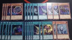 遊戯王 アーコレ まとめ