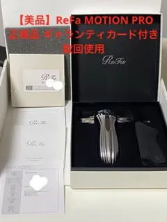 2026年最新】リファギャランティーカードの人気アイテム - メルカリ