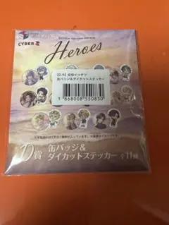 にじさんじ　海の家くじ　缶バッジ、ステッカー　佐伯イッテツ