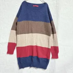 グラニフ　ボーダー長袖ニットセーター【F】