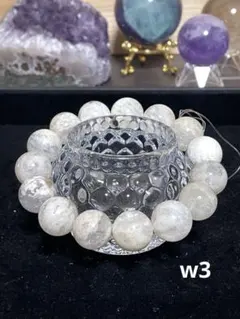 極上のホワイトガーデンクォーツ ブレスレットDIYパーツなどに１６ミリ