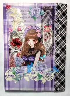 おすそ分けファイルハンドメイド