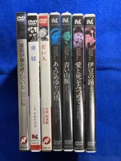 白い巨塔 DVD 全8巻 レンタル 唐沢寿明 江口洋介 西田敏行 Amazon.co.jp: 白い巨塔 [レンタル落ち] (全8巻) [マーケットプレイス