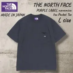 THE NORTH FACE パープルレーベル ポケットTシャツ Lサイズ 新品
