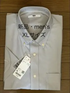 ユニクロ　ドライノンアイロンジャージーシャツ（半袖）　ライトグレー　XL　新品