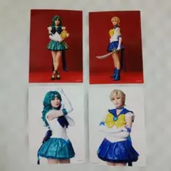セーラームーンシャイニングシアター ソロブロマイドウラヌス&ネプチューンセット