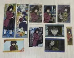 鬼滅の刃 冨岡義勇 まとめ売り