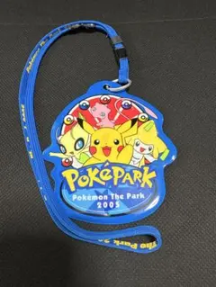 ポケパークグッズまとめ売り 2025年最新】ポケパークグッズの人気アイテム - メルカリ