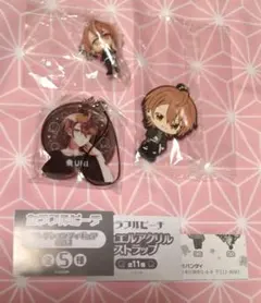 同梱200円引き】カラフルピーチ　ジュエルアクリルストラップ他　うり3点セット①