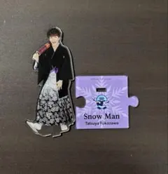 Item thumbnail for item 01cd4821-249e-4a3c-9105-375918f79dd5