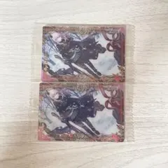 プロセカ 暁山瑞希 ロウワー ウエハースカード