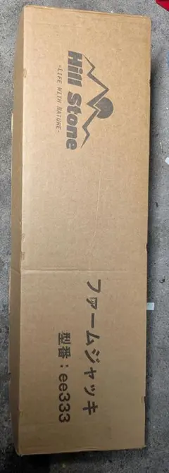 ジャッキ　ハイリフトジャッキ　33インチ　ジムニー