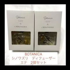 ❤︎新入荷⭐️ナリス化粧品⭐️新ビデンスピローサDX(4.1g✖️30