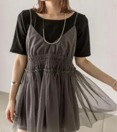 [美品]mystic シャーリングキャミソール