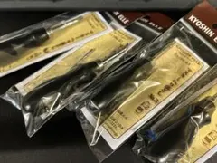 Item thumbnail for item b9706aba-b488-4272-9e75-5ebec2f4707e