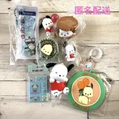 ポチャッコ ガチャ まとめ売り