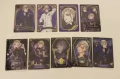 ツイステ ヴィル カード