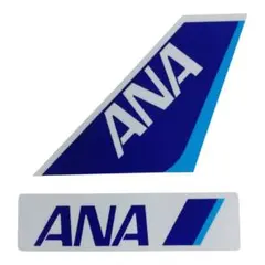 【新品・匿名配送】ANA 全日本空輸 ステッカー 2種セット