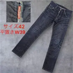 DSQUARED2 ディースクエアード COOL GUY デニム 42 スリムのサムネイル