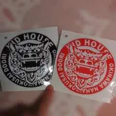 Item thumbnail for item f894cb5b-7f3d-4595-8300-8922cc2181dc