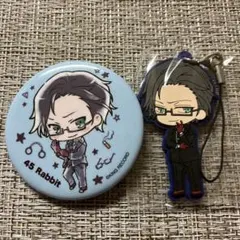 入間銃兎45 Rabbit 缶バッジとストラップセット