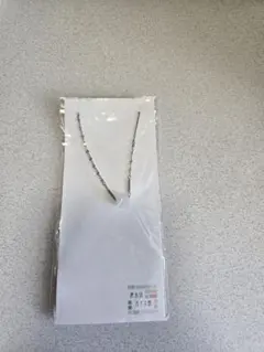 Item thumbnail for item ae0c5469-2ede-4772-810b-c64785a6f306