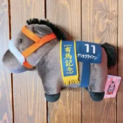 2026年最新】ナリタブライアンの人気アイテム - メルカリ