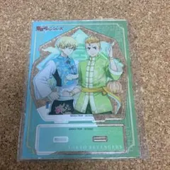 東京リベンジャーズ 東リべ あたりくじ ビッグアクリルスタンド 武道 千冬