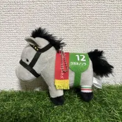 miyuki様 リクエスト 2点 まとめ商品