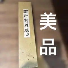 Item thumbnail for item ca3fc8fd-98b6-40e5-a11b-1b04a1da3e2d