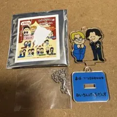 2026年最新】ナイチンゲールダンス アクスタの人気アイテム - メルカリ
